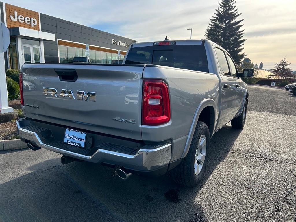 new 2025 Ram 1500 car, priced at $47,225