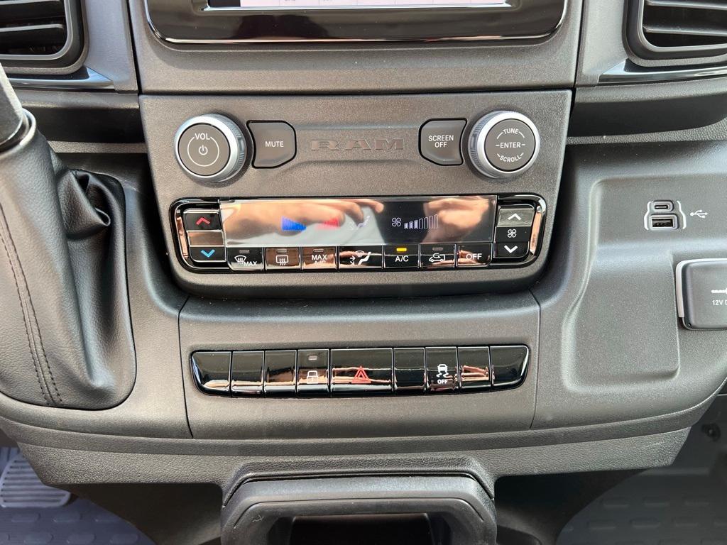 new 2026 Ram ProMaster 1500 car, priced at $37,991