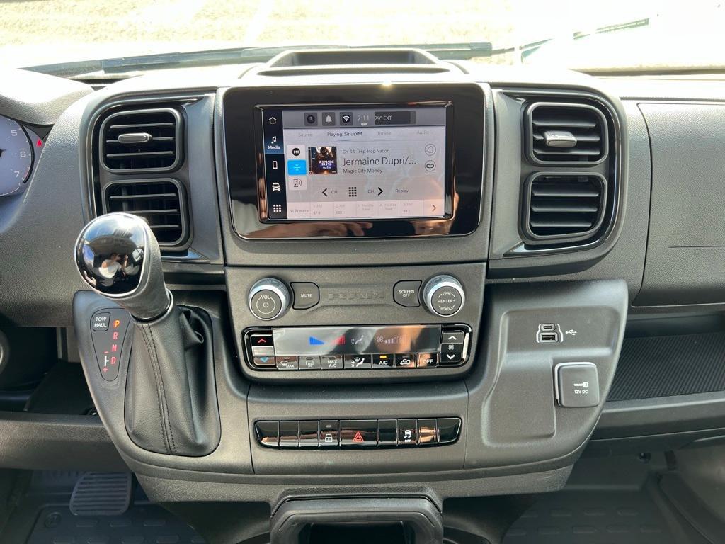 new 2026 Ram ProMaster 1500 car, priced at $37,991