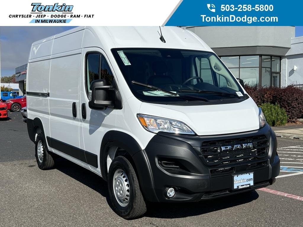 new 2026 Ram ProMaster 2500 car, priced at $46,550