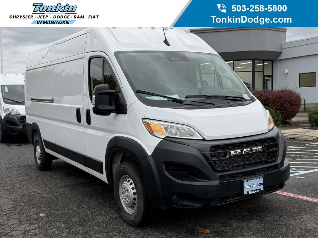 new 2026 Ram ProMaster 2500 car, priced at $44,960