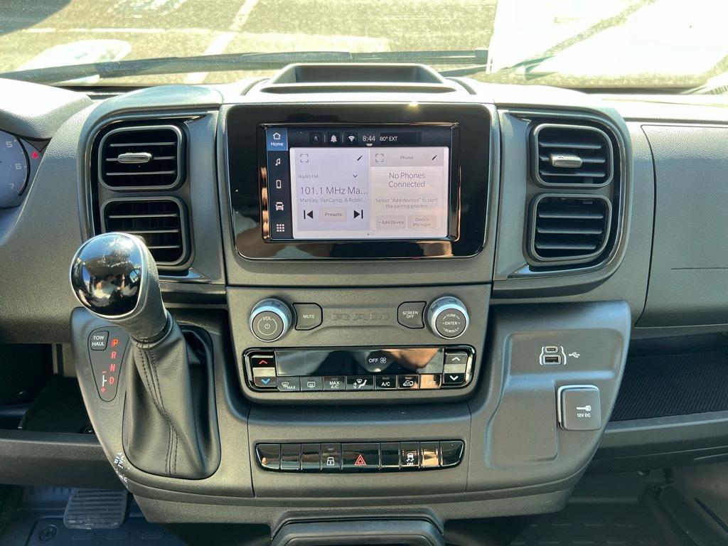 new 2026 Ram ProMaster 1500 car, priced at $37,992