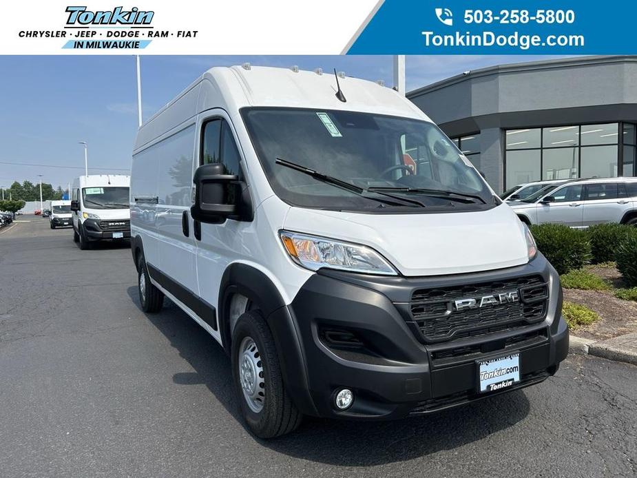 new 2024 Ram ProMaster 2500 car, priced at $54,190