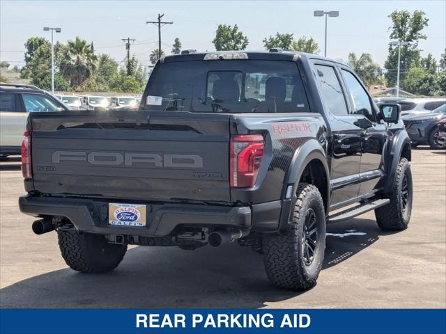 new 2025 Ford F-150 car
