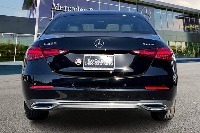 new 2025 Mercedes-Benz C-Class car, priced at $53,055