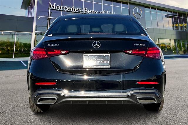 new 2025 Mercedes-Benz C-Class car, priced at $59,745