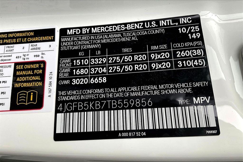 new 2026 Mercedes-Benz GLE 450 car, priced at $83,040