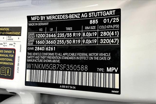 new 2025 Mercedes-Benz GLC 350e car, priced at $71,470
