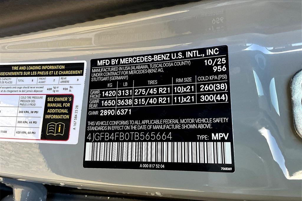 new 2026 Mercedes-Benz GLE 350 car, priced at $78,070