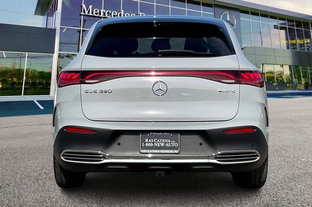 new 2025 Mercedes-Benz EQE 350 car, priced at $90,605