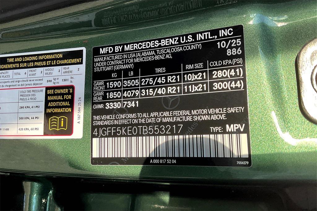 new 2026 Mercedes-Benz GLS 450 car, priced at $109,070