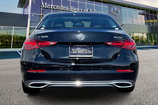 new 2025 Mercedes-Benz C-Class car, priced at $52,050