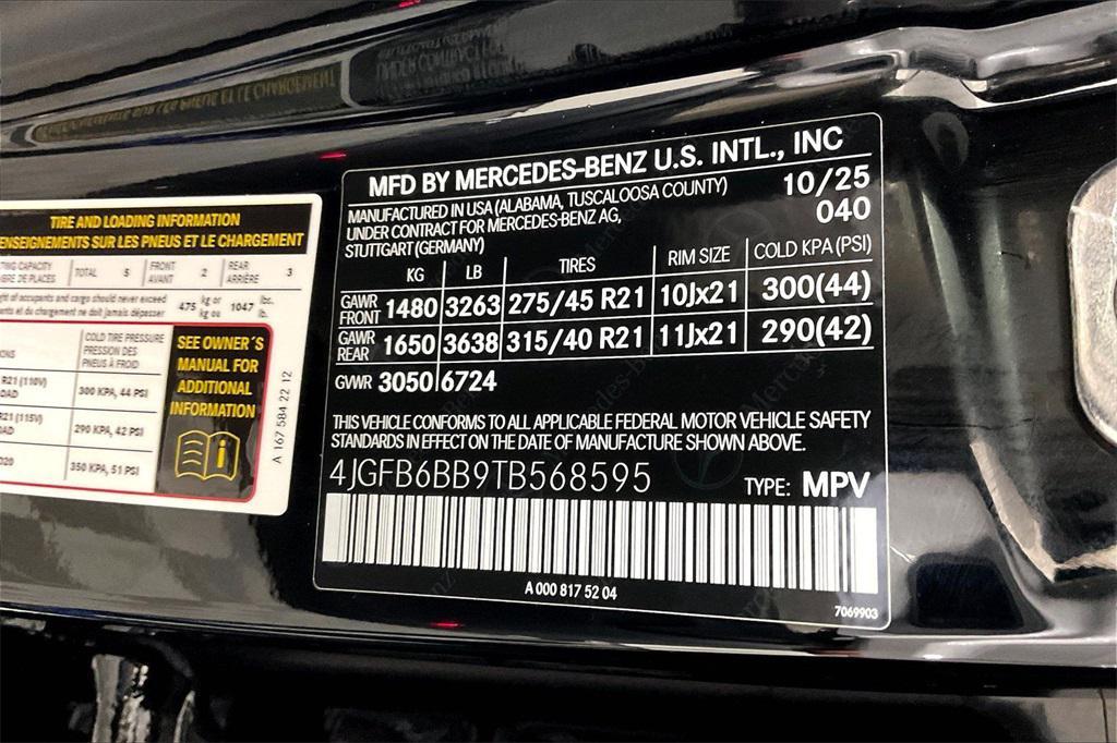 new 2026 Mercedes-Benz AMG GLE 53 car, priced at $98,055