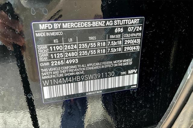 new 2025 Mercedes-Benz GLB 250 car, priced at $49,595