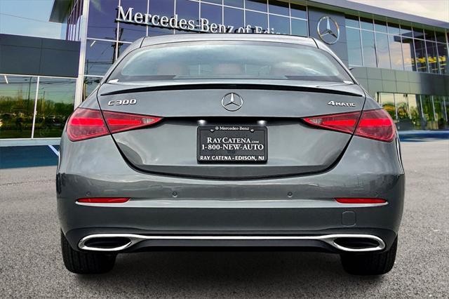 new 2025 Mercedes-Benz C-Class car, priced at $57,015