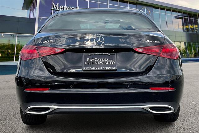 new 2025 Mercedes-Benz C-Class car, priced at $52,885