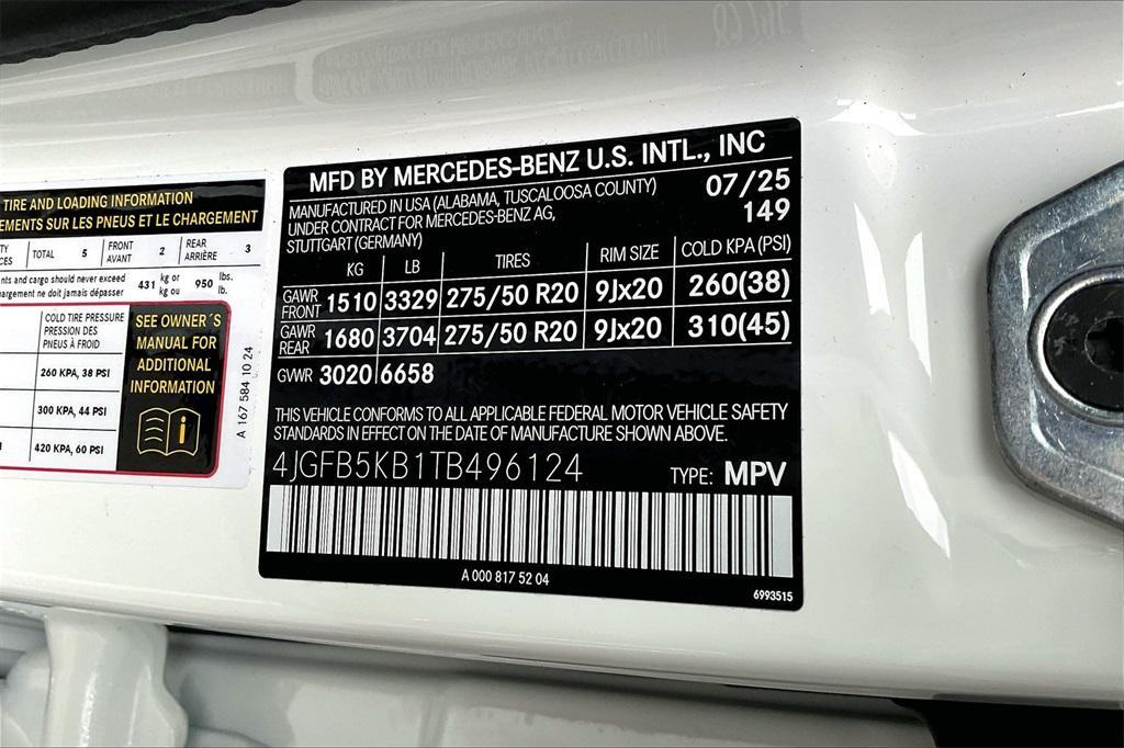 new 2026 Mercedes-Benz GLE 450 car, priced at $82,725