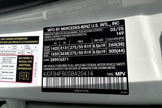new 2025 Mercedes-Benz GLE 350 car, priced at $71,475