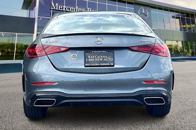 new 2024 Mercedes-Benz C-Class car, priced at $64,215