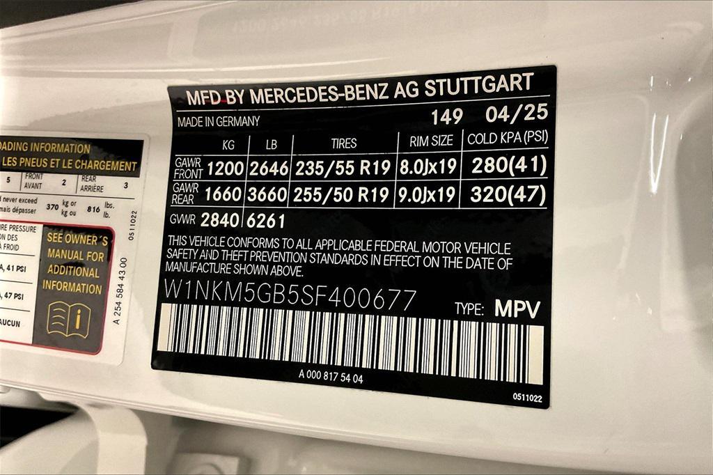 new 2025 Mercedes-Benz GLC 350e car, priced at $63,650