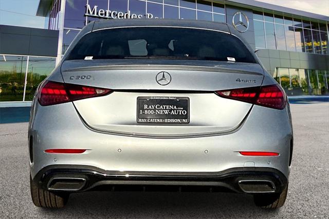 new 2025 Mercedes-Benz C-Class car, priced at $58,885