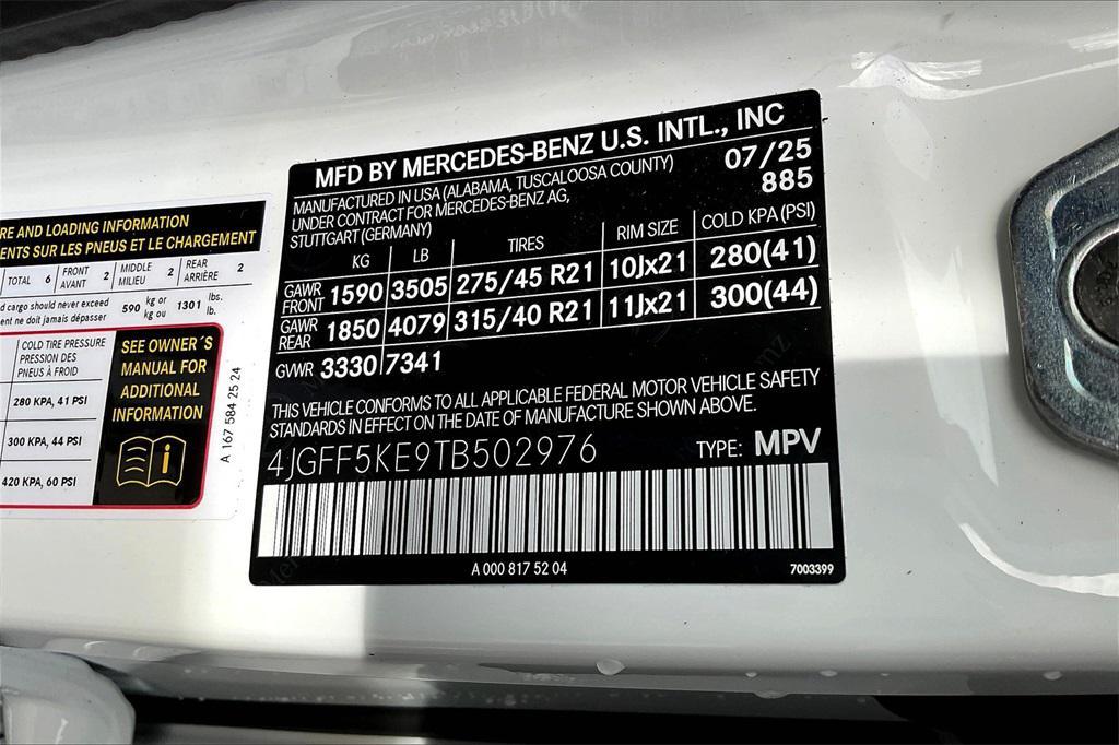 new 2026 Mercedes-Benz GLS 450 car, priced at $108,645