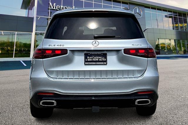 new 2025 Mercedes-Benz GLS 450 car, priced at $101,355