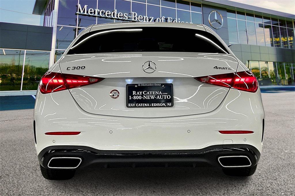 new 2025 Mercedes-Benz C-Class car, priced at $55,935