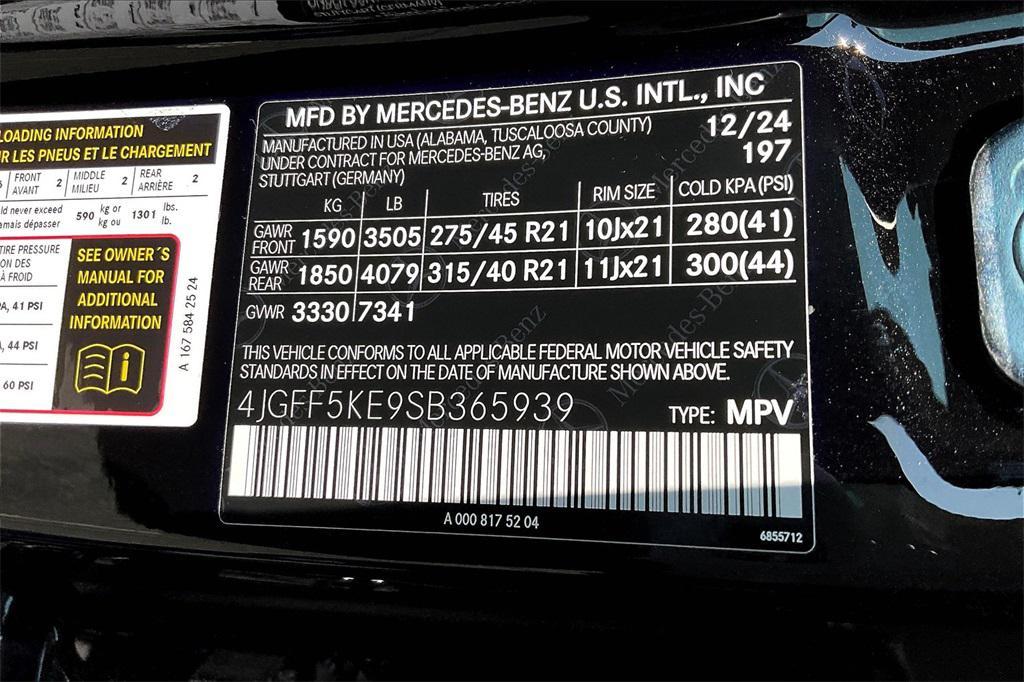 new 2025 Mercedes-Benz GLS 450 car, priced at $96,185