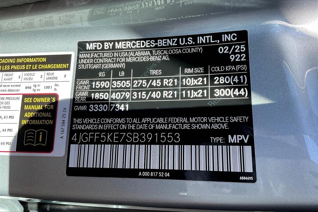 new 2025 Mercedes-Benz GLS 450 car, priced at $95,365