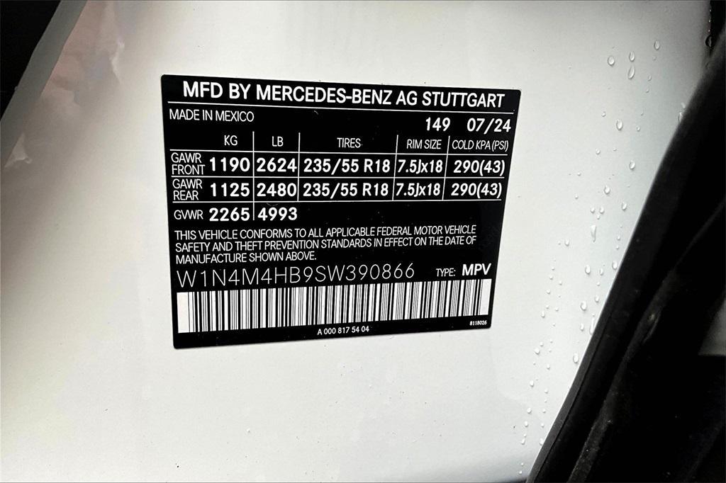 new 2025 Mercedes-Benz GLB 250 car, priced at $49,595