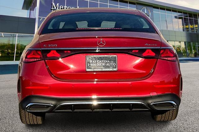 new 2025 Mercedes-Benz E-Class car, priced at $71,755