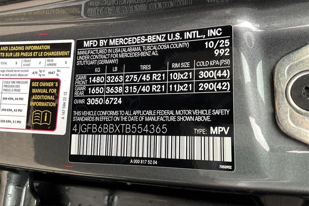 new 2026 Mercedes-Benz AMG GLE 53 car, priced at $98,325