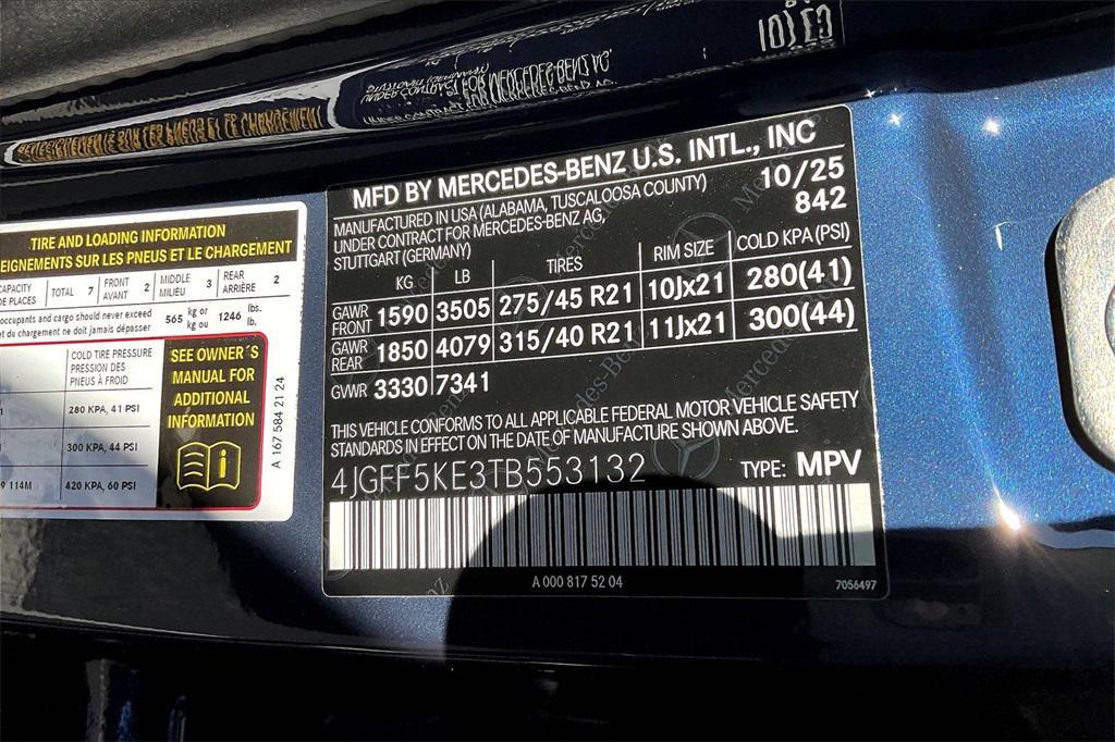 new 2026 Mercedes-Benz GLS 450 car, priced at $101,340