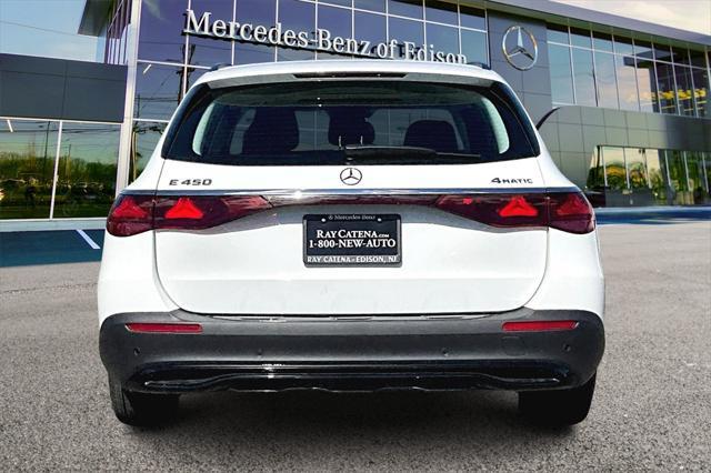 new 2025 Mercedes-Benz E-Class car, priced at $82,695