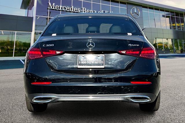 new 2025 Mercedes-Benz C-Class car, priced at $52,635