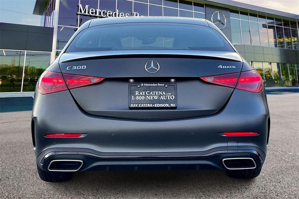 new 2026 Mercedes-Benz C-Class car, priced at $65,350