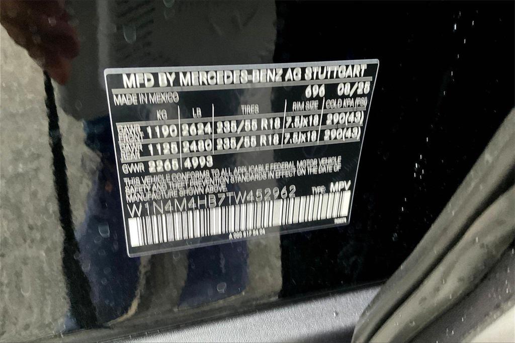 new 2026 Mercedes-Benz GLB 250 car, priced at $49,705