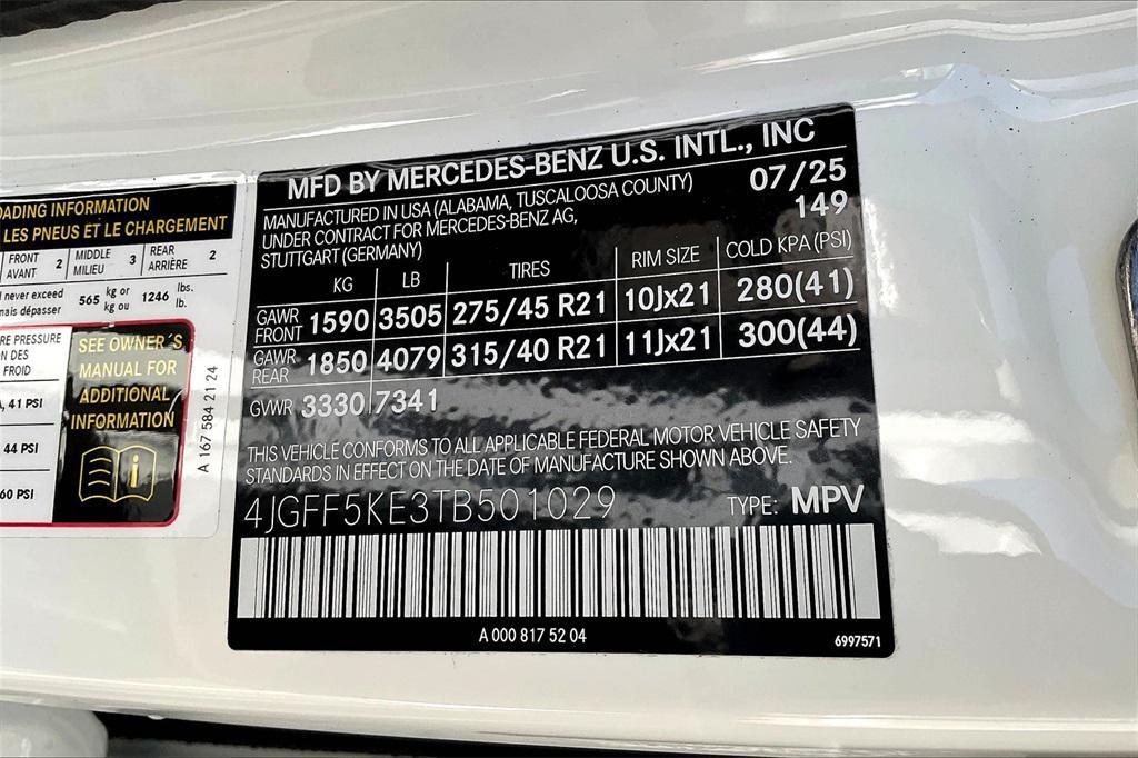 new 2026 Mercedes-Benz GLS 450 car, priced at $95,780