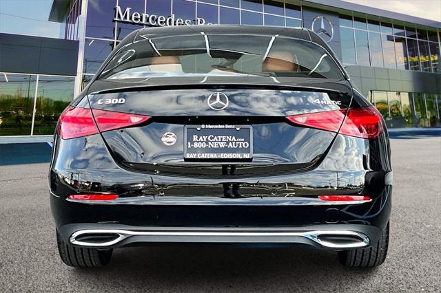 new 2025 Mercedes-Benz C-Class car, priced at $55,120