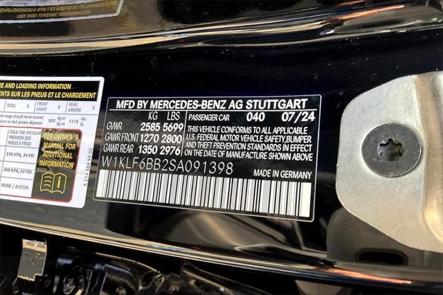 new 2025 Mercedes-Benz E-Class car, priced at $73,245