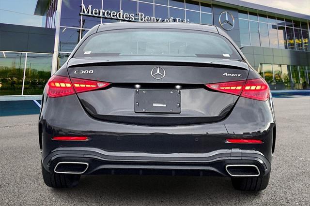 new 2025 Mercedes-Benz C-Class car, priced at $60,710