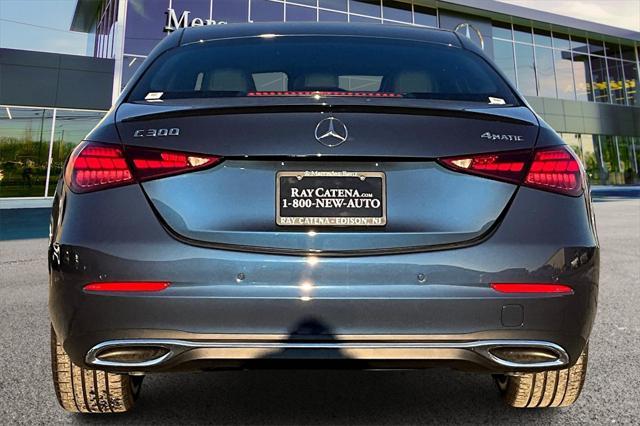 new 2025 Mercedes-Benz C-Class car, priced at $57,815