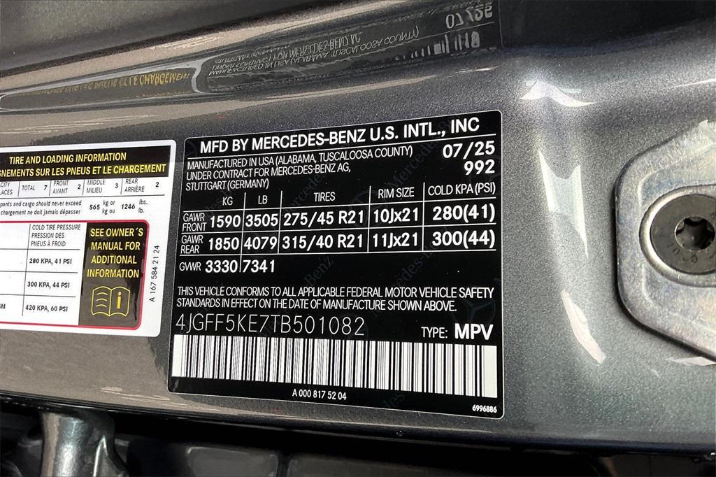 new 2026 Mercedes-Benz GLS 450 car, priced at $98,270