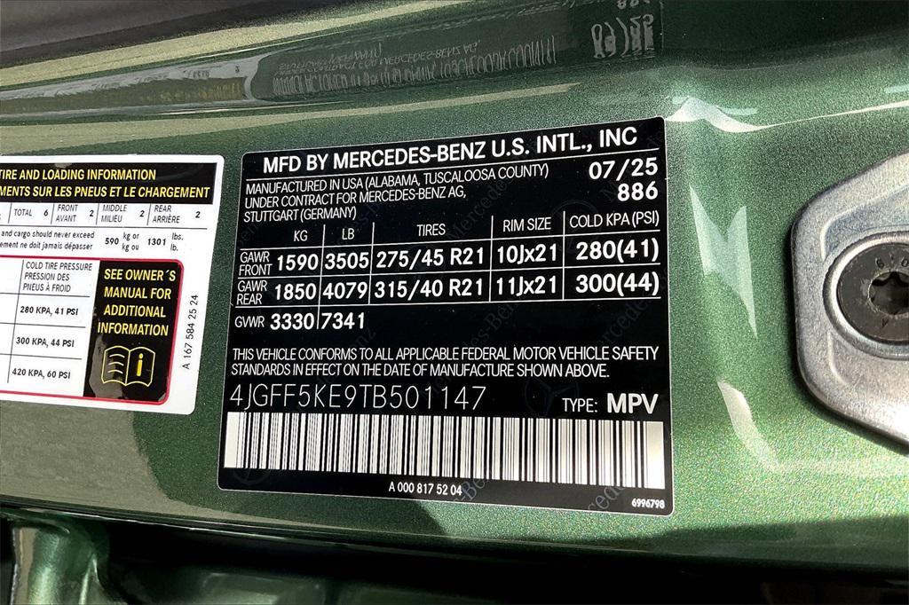 new 2026 Mercedes-Benz GLS 450 car, priced at $112,035