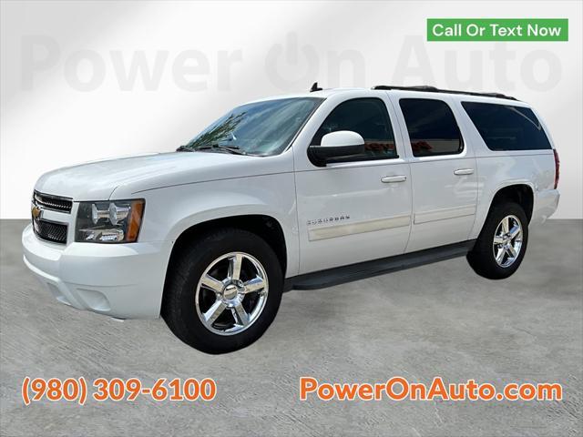 used 2013 Chevrolet Suburban car, priced at $8,442