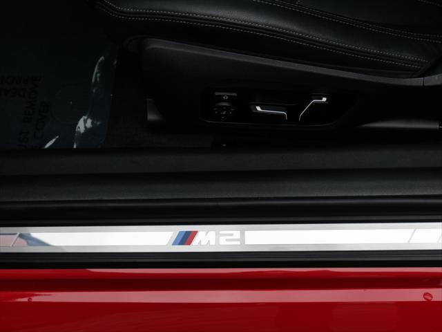 used 2024 BMW M2 car, priced at $68,400