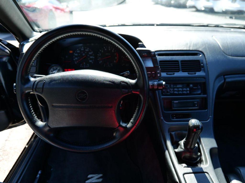 used 1994 Nissan 300ZX car, priced at $45,000