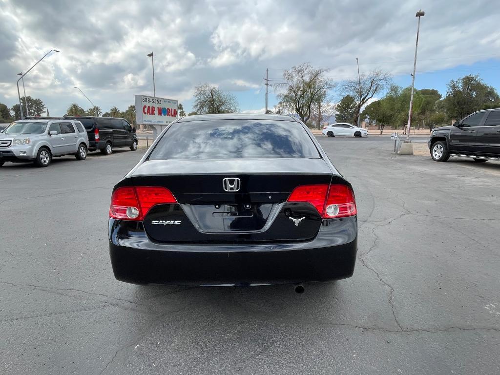 used 2008 Honda Civic car, priced at $7,750