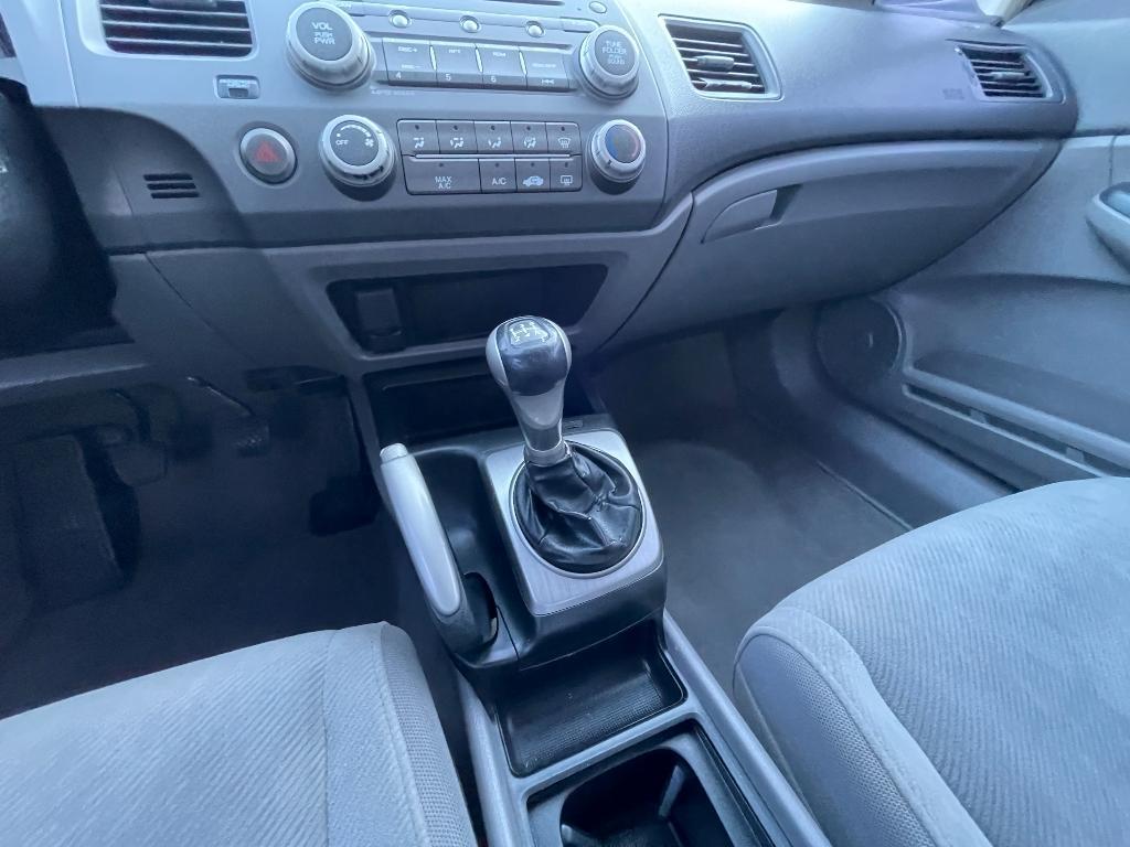 used 2010 Honda Civic car, priced at $7,295